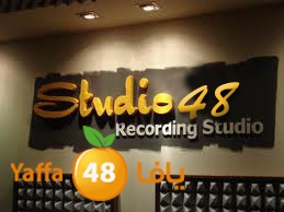 studio 48317.jpg